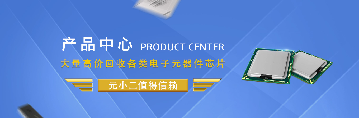其他页面banner图